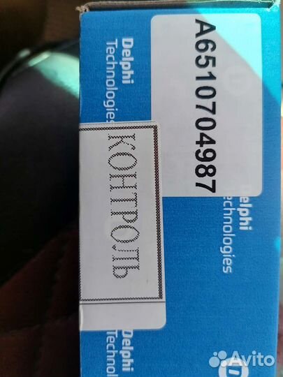 Форсунка топливная 651 070 05 87