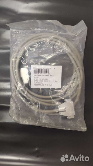 Кабель scsi Compaq Amphenol vhdci p/n: 313375-002