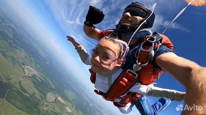 Прыжок с парашютом