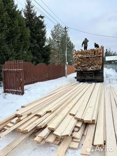 Доска сосна ГОСТ