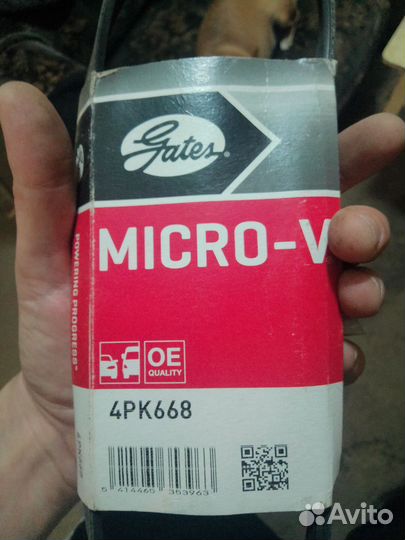 Ремень генератора aveo t200