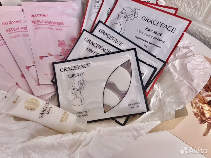 Уходовая косметика для лица пакетом