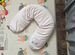 Подушка для беременных и кормящих мам