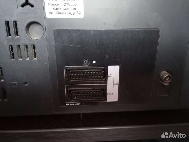 Телевизор Samsung