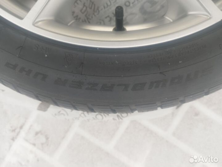 Adistar Tourking XS01 205/50 R17