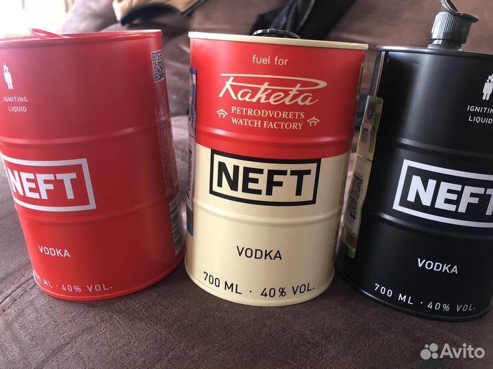 Банка из под водки нефть