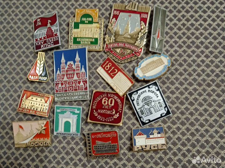 Значки на тему по москве
