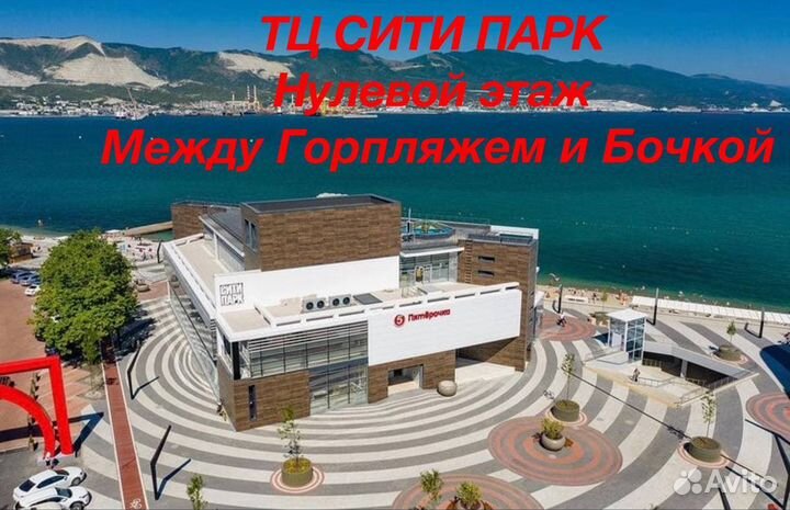 Автосканер OBD II WI-FI вер.1,5