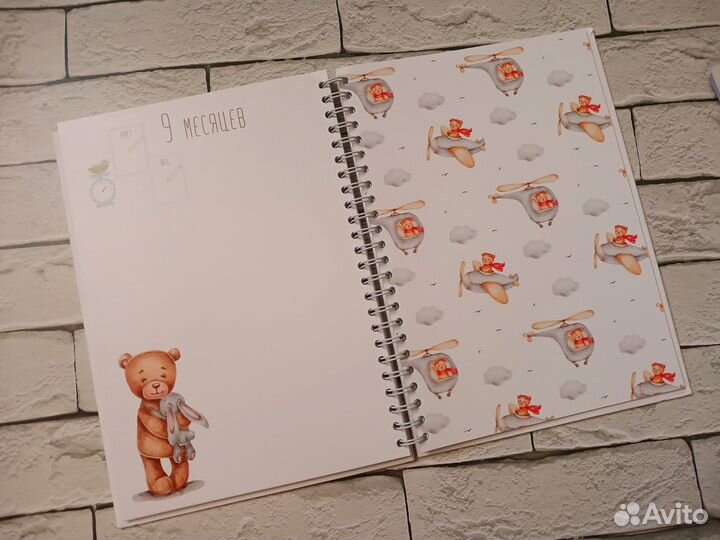 Фотоальбом для новорожденного и карточки