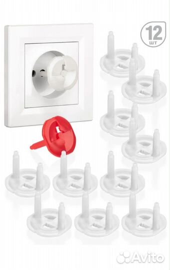 Заглушки для розеток 12 шт новые
