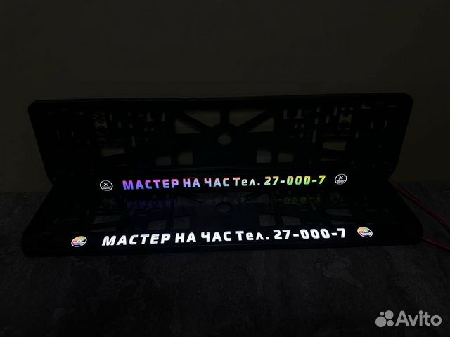 Номерная led рамка с вашим дизайном