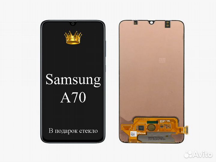 Дисплей Samsung A70 Новый
