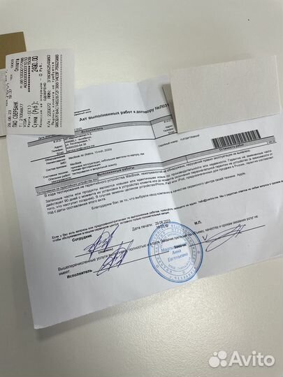 MacBook Air (Retina, 13 дюймов, 2020 г.)