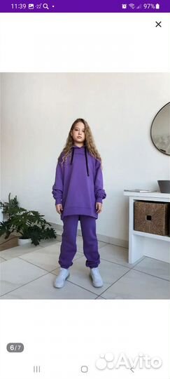 Костюм тёплый флисовый