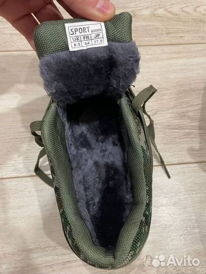 Мужские зимние кроссовки