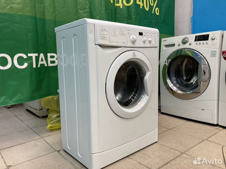 Индезит на 5 Кг Гарантия Доставка