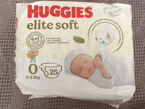 Подгузники для новорожденных huggies elite soft 0