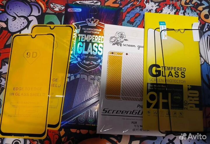 Защитное стекло на телефон