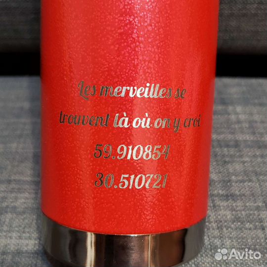 Лазерная резка и гравировка