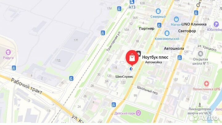 Мощный ноутбук Acer на core i7-7500, 940mx,8gb