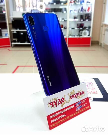 HUAWEI Nova 3, 4/128 ГБ