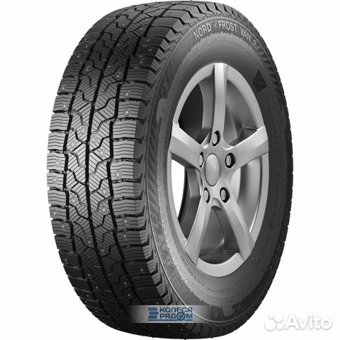 Gislaved Nord Frost Van 2 195/75 R16 R