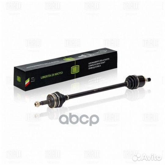 Привод для а/м Лада 2110 (перед. прав.) (AR 770