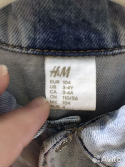 Джинсовка на девочку