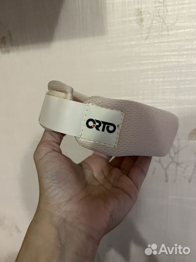 Шина для новорожденных