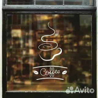 Реклама на окна, наклейки авто, шары, свадьбы и тд