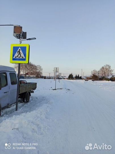 Установка дорожных знаков