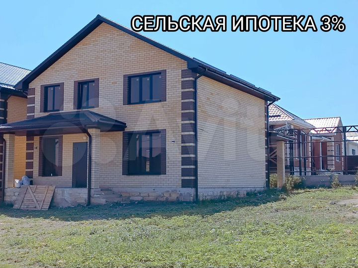 Дом 172 м² на участке 4,5 сот.