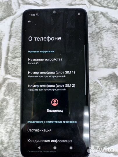 Xiaomi Redmi A3x, 3/64 ГБ