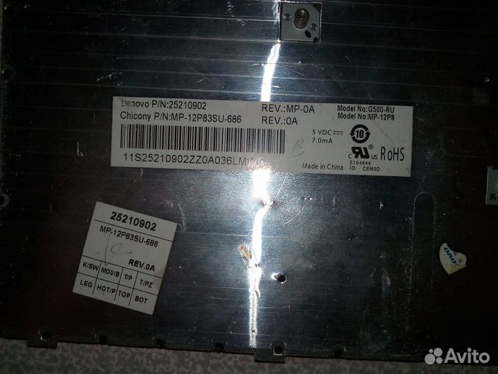 Клавиатура ноутбука Lenovo G500 G505 G510 G700