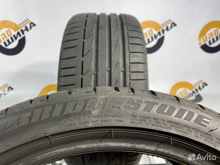 Bridgestone Potenza S001 245/35 R18