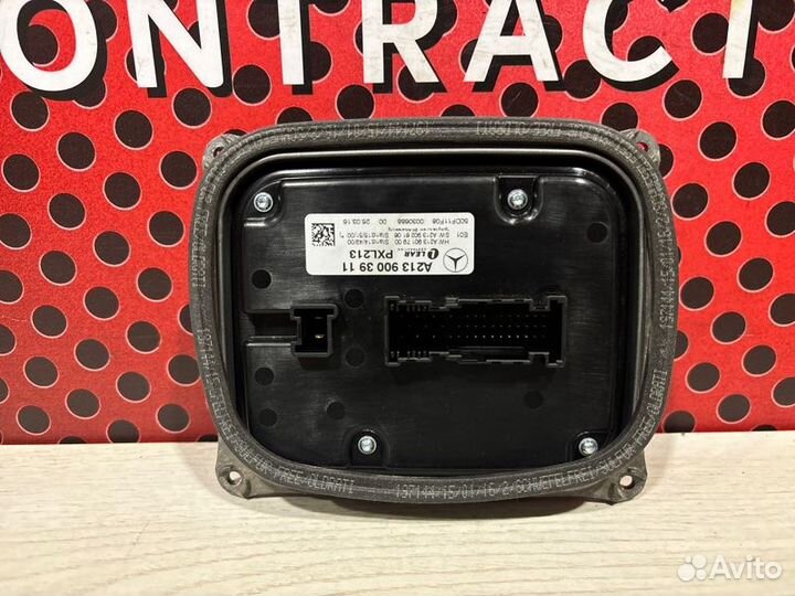 Блок розжига LED Mercedes-Benz E-Class W213