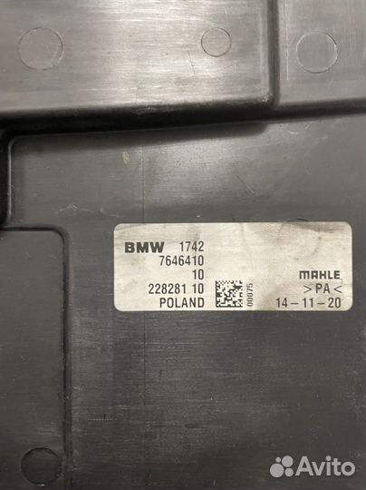 Вентилятор охлаждения BMW