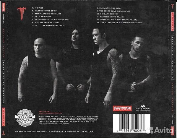 Trivium - Silence In The Snow (CD)