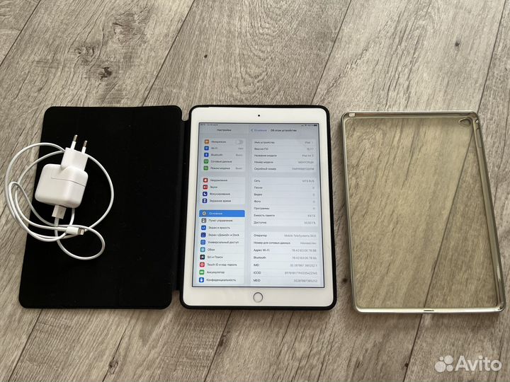 iPad Air 2 64gb