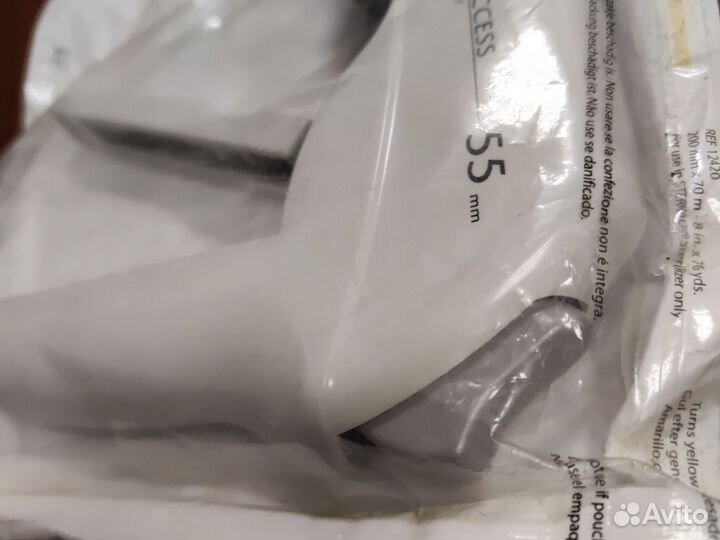 Proximate Access 55mm. Ethicon Endo-surgery