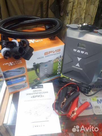 Насос электрический Бриз от Практик
