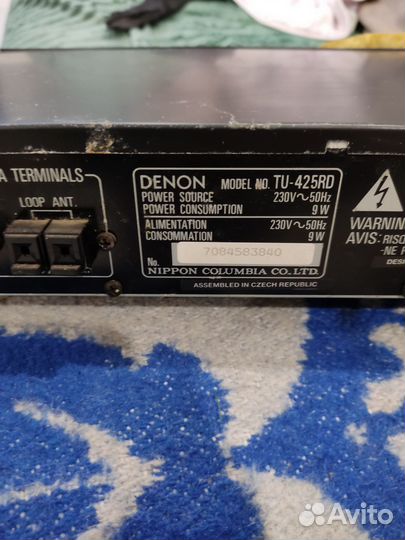 Тюнер denon TU-425 rd