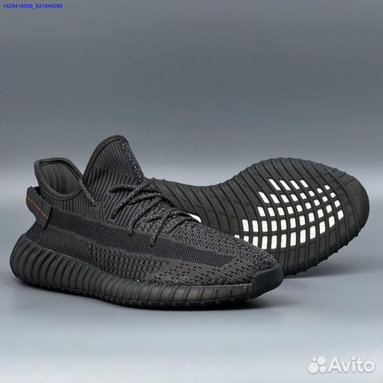 Кроссовки Adidas Yeezy Boost 350 (Арт.30017)