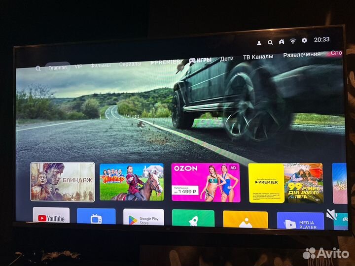 Xiomi Mi LED tv 4S