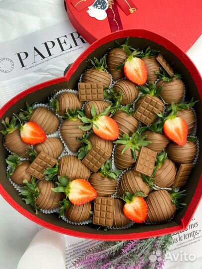 Клубника в шоколаде набор сердце