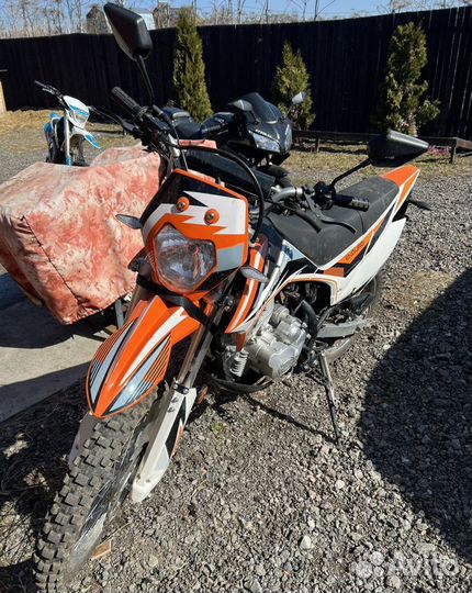 Racer RC200GY-C2