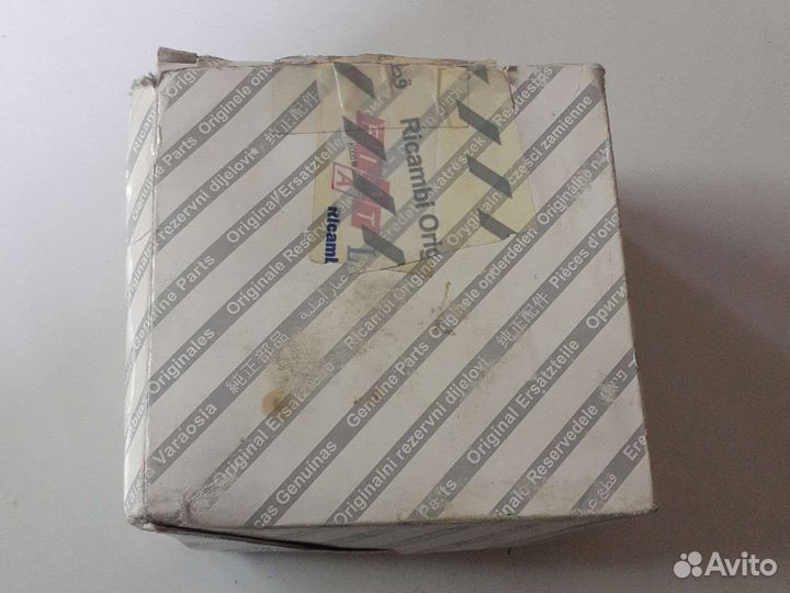 Втягивающее реле albea 9948651