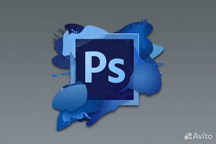 Установка Adobe Photoshop, Illustrator