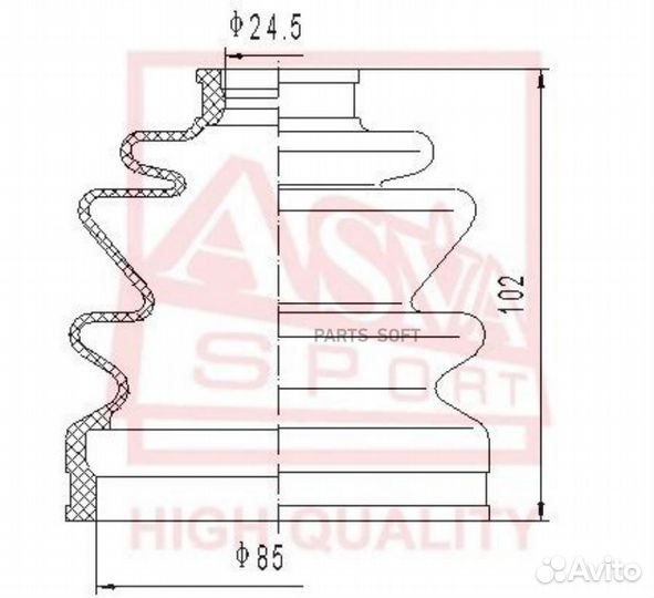 Asva asbt21 пыльник шрус (комплект без смазки) 25x