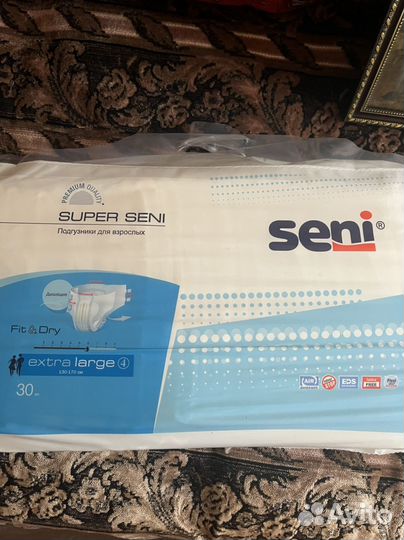 Памперсы для взрослых 4 размер xl